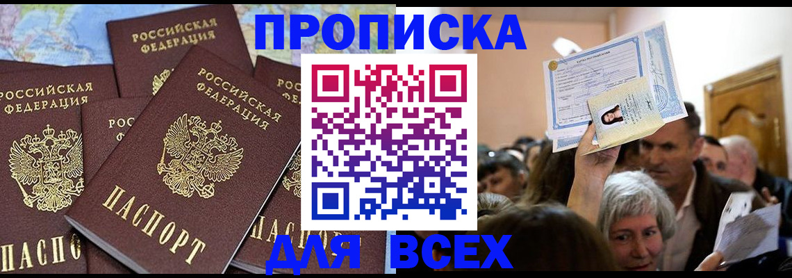 форма 3 в Арзамасе